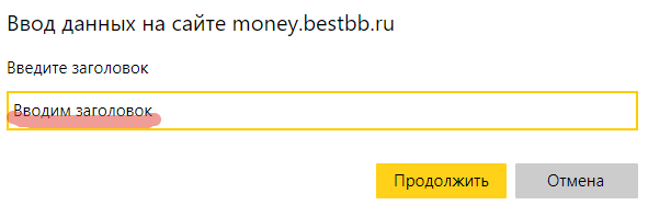 https://upforme.ru/uploads/001a/e4/b8/2/391568.png