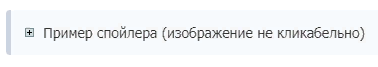 https://upforme.ru/uploads/001a/e4/b8/2/400862.png
