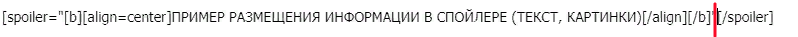 https://upforme.ru/uploads/001a/e4/b8/2/44753.png