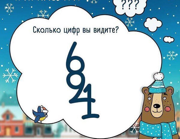https://upforme.ru/uploads/001a/e4/b8/2/470583.jpg