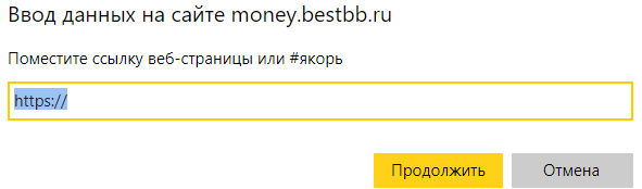https://upforme.ru/uploads/001a/e4/b8/2/477517.png