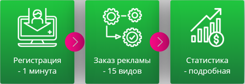https://upforme.ru/uploads/001a/e4/b8/2/491186.png
