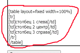 https://upforme.ru/uploads/001a/e4/b8/2/503015.png