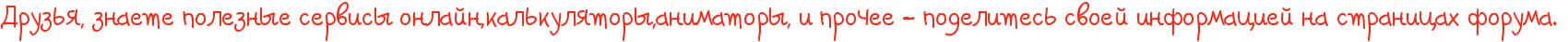https://upforme.ru/uploads/001a/e4/b8/2/506503.png