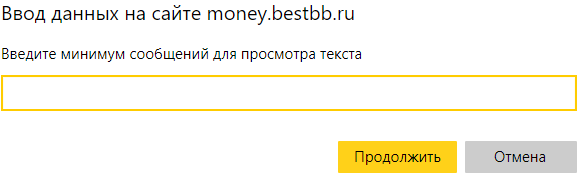 https://upforme.ru/uploads/001a/e4/b8/2/596877.png