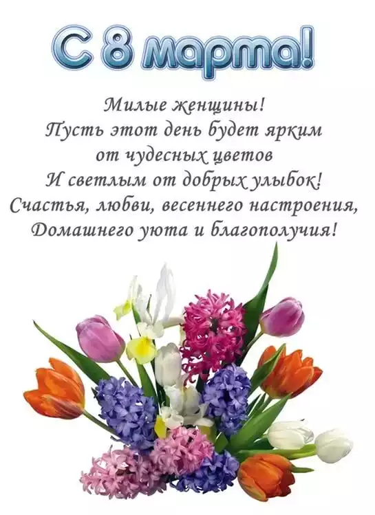 https://upforme.ru/uploads/001a/e4/b8/2/753223.webp