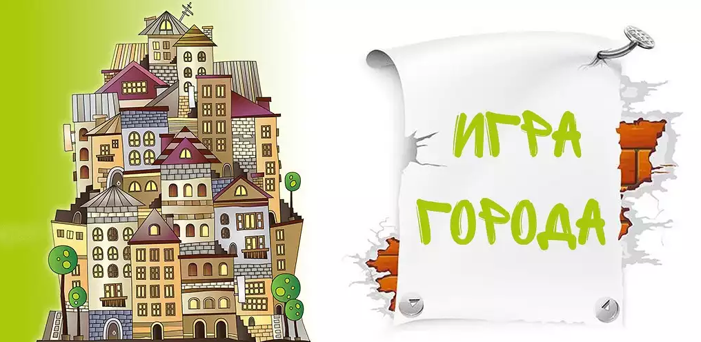 https://upforme.ru/uploads/001a/e4/b8/2/973499.jpg