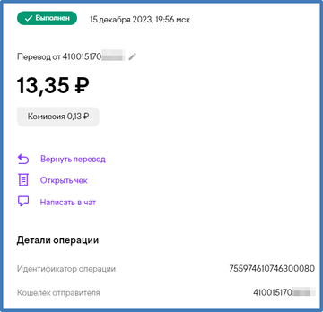 https://upforme.ru/uploads/001a/e4/b8/2/t144466.png