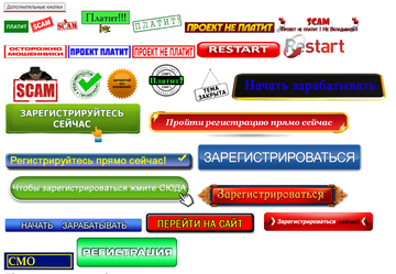 https://upforme.ru/uploads/001a/e4/b8/2/t196054.png