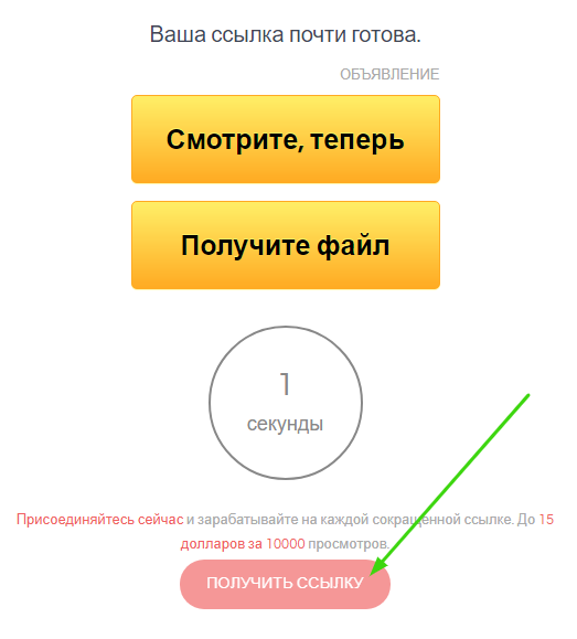 https://upforme.ru/uploads/001a/e4/b8/2/t256827.png