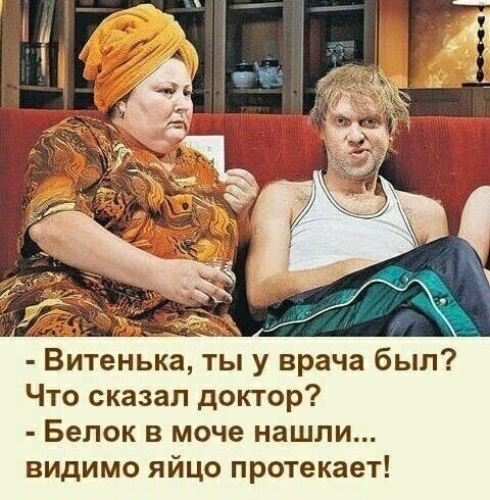 https://upforme.ru/uploads/001a/e4/b8/2/t468781.jpg