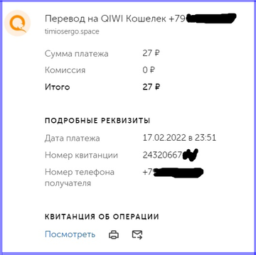 https://upforme.ru/uploads/001a/e4/b8/2/t510586.png