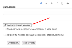 https://upforme.ru/uploads/001a/e4/b8/2/t622325.png