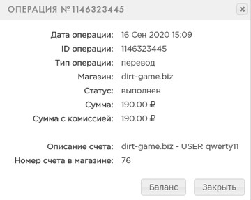 https://upforme.ru/uploads/001a/e4/b8/2/t730446.jpg