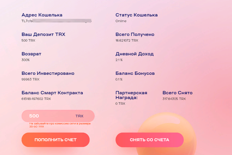 https://upforme.ru/uploads/001a/e4/b8/2/t93733.png