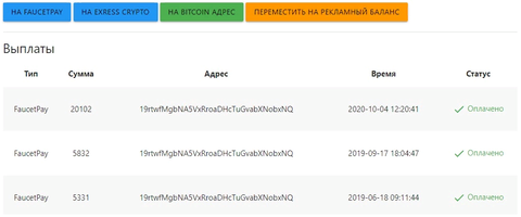 https://upforme.ru/uploads/001a/e4/b8/2/t946397.png