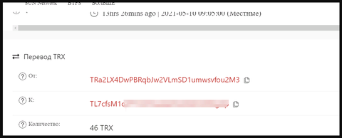 https://upforme.ru/uploads/001a/e4/b8/2/t992795.png