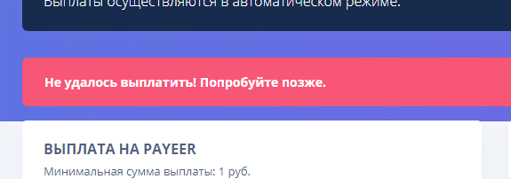 https://upforme.ru/uploads/001a/e4/b8/20/711018.png
