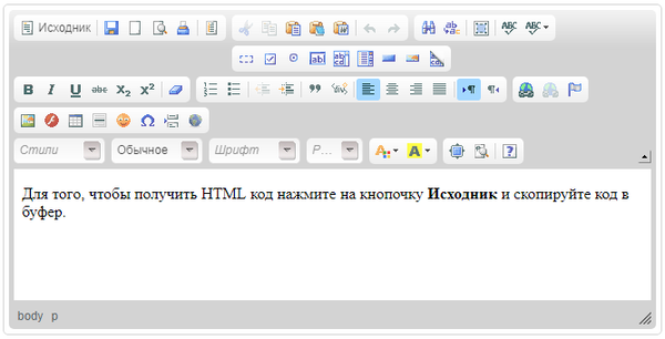 https://upforme.ru/uploads/001a/e4/b8/20/t593206.png