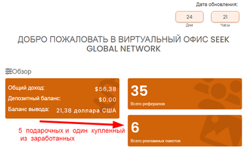 https://upforme.ru/uploads/001a/e4/b8/204/t202447.png