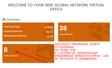 https://upforme.ru/uploads/001a/e4/b8/204/t209278.png