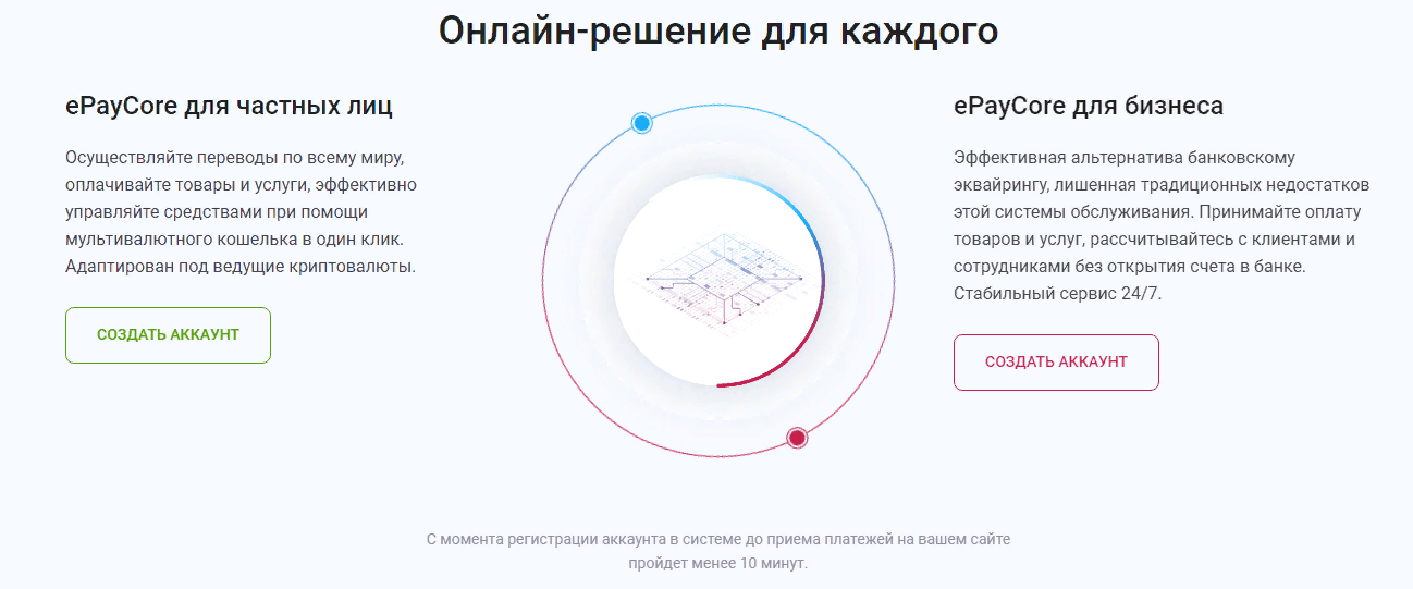 https://upforme.ru/uploads/001a/e4/b8/208/330675.png