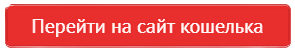https://upforme.ru/uploads/001a/e4/b8/208/505340.png