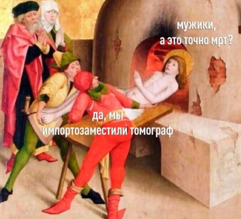https://upforme.ru/uploads/001a/e4/b8/208/t387909.png
