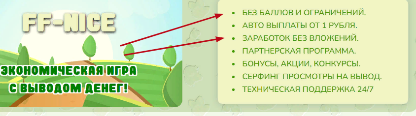 https://upforme.ru/uploads/001a/e4/b8/209/266602.png