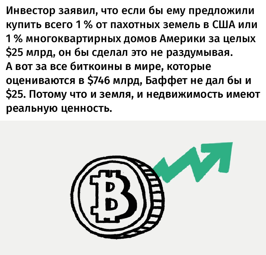 https://upforme.ru/uploads/001a/e4/b8/209/602745.jpg