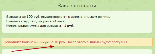 https://upforme.ru/uploads/001a/e4/b8/209/670552.png