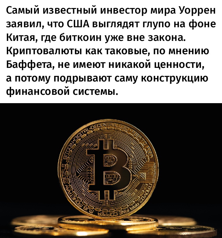 https://upforme.ru/uploads/001a/e4/b8/209/985406.jpg