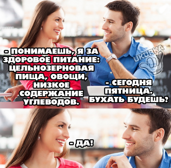 https://upforme.ru/uploads/001a/e4/b8/209/t270000.png