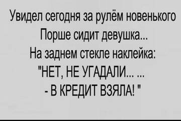 https://upforme.ru/uploads/001a/e4/b8/209/t970174.jpg