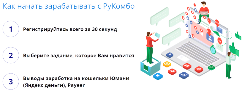 https://upforme.ru/uploads/001a/e4/b8/216/228199.png