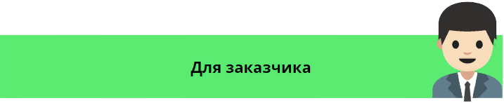 https://upforme.ru/uploads/001a/e4/b8/216/828981.png