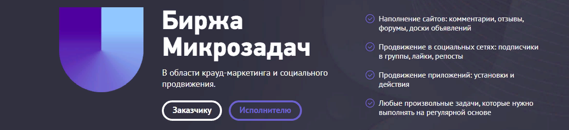 https://upforme.ru/uploads/001a/e4/b8/216/841438.png