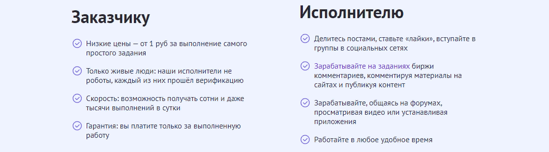 https://upforme.ru/uploads/001a/e4/b8/216/880703.png