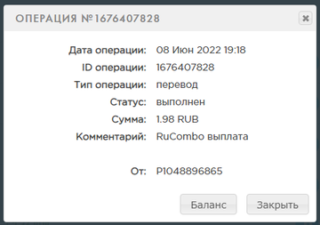 https://upforme.ru/uploads/001a/e4/b8/216/t226738.png