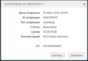 https://upforme.ru/uploads/001a/e4/b8/216/t300648.png