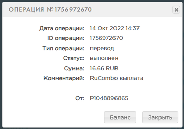 https://upforme.ru/uploads/001a/e4/b8/216/t402206.png