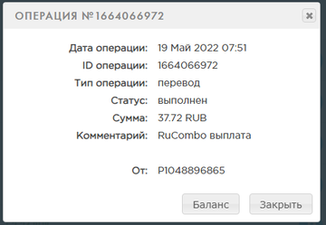 https://upforme.ru/uploads/001a/e4/b8/216/t715083.png