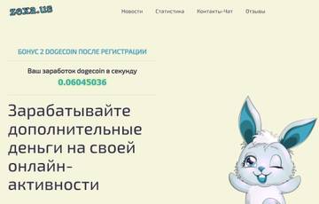 https://upforme.ru/uploads/001a/e4/b8/222/t940341.jpg