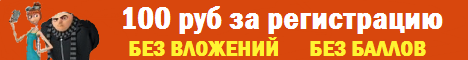 https://upforme.ru/uploads/001a/e4/b8/23/157044.png