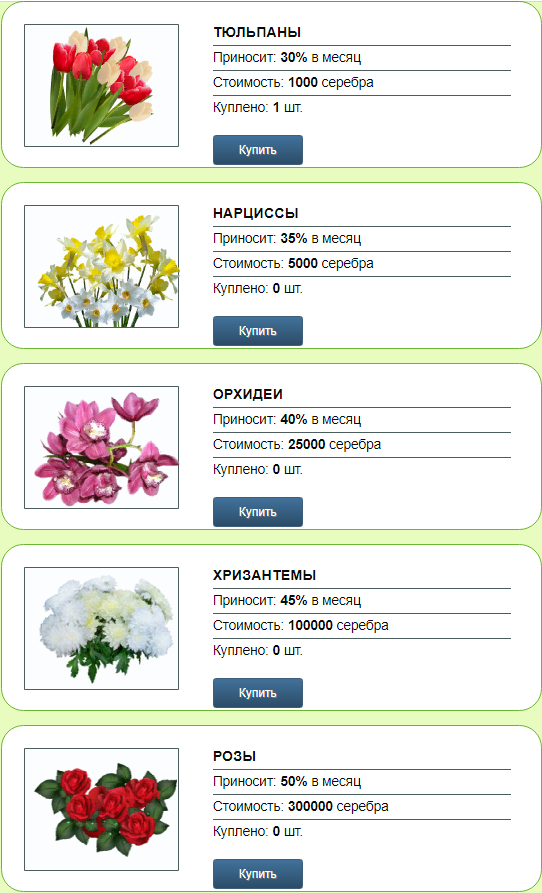 https://upforme.ru/uploads/001a/e4/b8/23/216378.png
