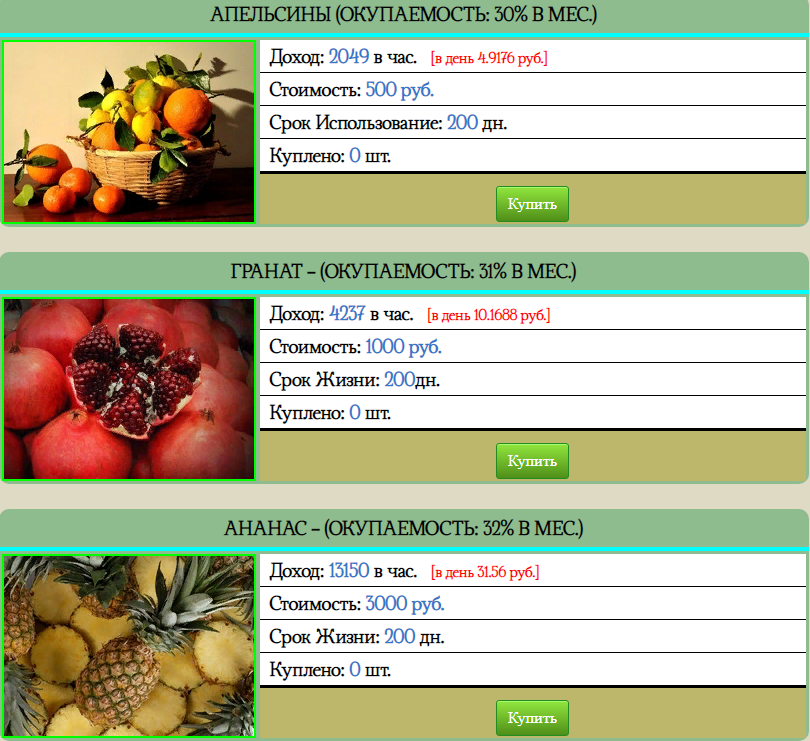 https://upforme.ru/uploads/001a/e4/b8/23/320740.png