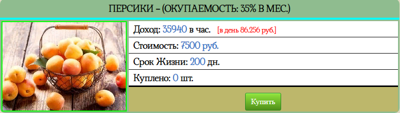 https://upforme.ru/uploads/001a/e4/b8/23/360420.png