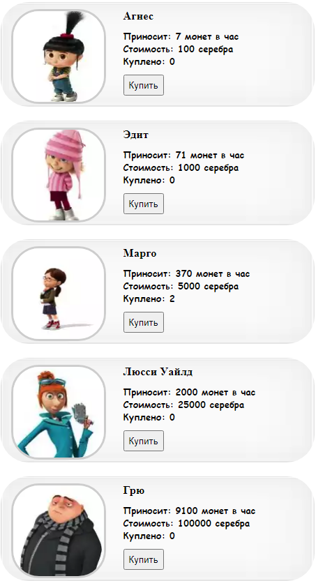 https://upforme.ru/uploads/001a/e4/b8/23/545770.png