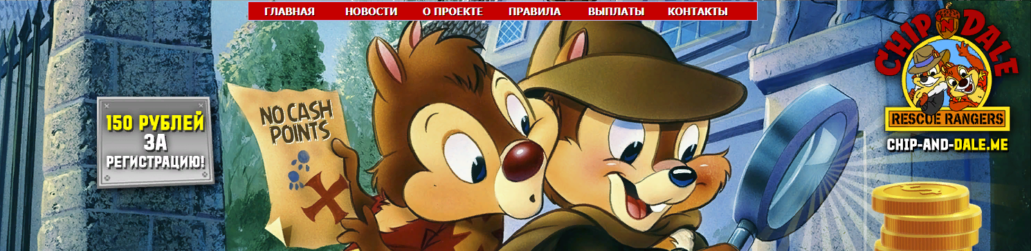https://upforme.ru/uploads/001a/e4/b8/23/919727.png