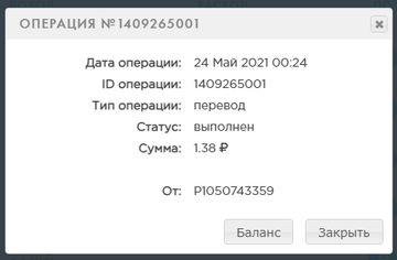 https://upforme.ru/uploads/001a/e4/b8/23/t144386.png